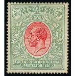 1912-22 King George V Stamps - 1912 50r Carmine and green, mint, light perf staining mainly to the