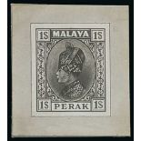 Perak - 1935 $1 Photographic essay in the issued design but with the value incorrectly shown as