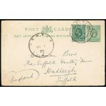 King George V Postal Stationery - 1912-35 Postcards and reply cards comprising East Africa &