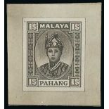 Pahang - 1935 $1 Photographic essay in virtually the issued design but with the value incorrectly