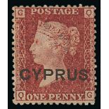 Stamp Issues - 1880 1d Red plate 181 with Cyprus overprint, QG superb mint, original gum. S.G. 2, £