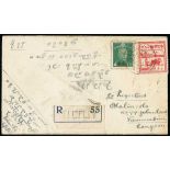 - Japanese Occupation. 1943 (Aug 7) Registered cover from Pallaw to Kemmendine franked 1942 (Oct.) 1