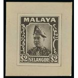 Selangor - 1941 $2 Photographic essay, in the issued design, from the De La Rue archives. Also two