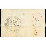 Ship Letters, India Letters & Mobile Boxes - 1821 Entire letter from Port au Prince to London