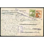 Air Mails and Crash Covers - Crash Covers. 1937 (Sept.) Picture postcard to Germany franked 8m