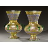 PHILIPPE-JOSEPH BROCARD (mort en 1896) Importante paire de vases en forme de lampes de mosquée