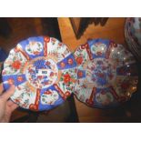 A Pair of 19th Century Imari Plates, together with Four F. Morley Bowls (6).