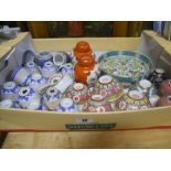 A Box Lot of Colourful Oriental Pieces, Rice Bowls, Ginger Jars Etc.