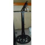 A Wrought Iron Sundial on Pedestal Base.