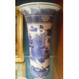 A Large Blue & White Willow Pattern Vase.