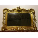 A FINE SHERATON TRADITION CARVED WOOD, RECTANGULAR WALL MIRROR WITH EXOTIC BIRD MOUNTS AND ROSE VASE