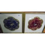 A Pair of Chinese Embroideries on Silk Panels, framed.