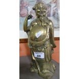 A Very Good Heavy Brass Casting of a Japanese Man.