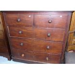 Victorian Mahogany Chest of Drawers.