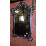 A 20th Century Metal and Glass Modern Pier Mirror.