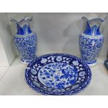 A Pair of Chinese Blue & White Vases & a Charger (3).