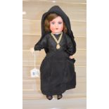 10 1/2 inches porcelin doll (Germany), s