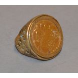 1918 Sovereign in 9ct Hallmarked Gold ri