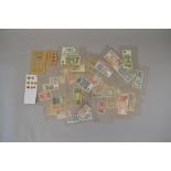 Quantity of assorted British and foreign bank notes including Singapore, Indian, Korean etc.