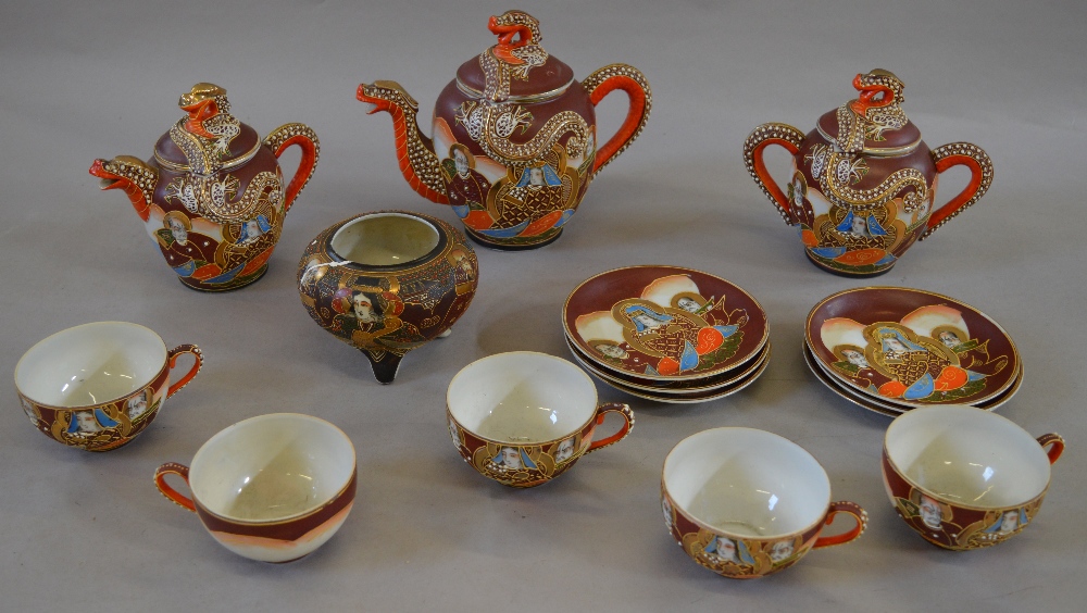 A Phoenix Portmerrion coffee set (coffee pot AF) together with an oriental style teaset marked "TF" - Image 2 of 2