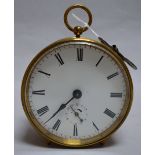 Brass cased, round enamel faced chiming alarm clock, with key. Diameter 9.5cm.