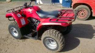 yamaha 2wd quad bike