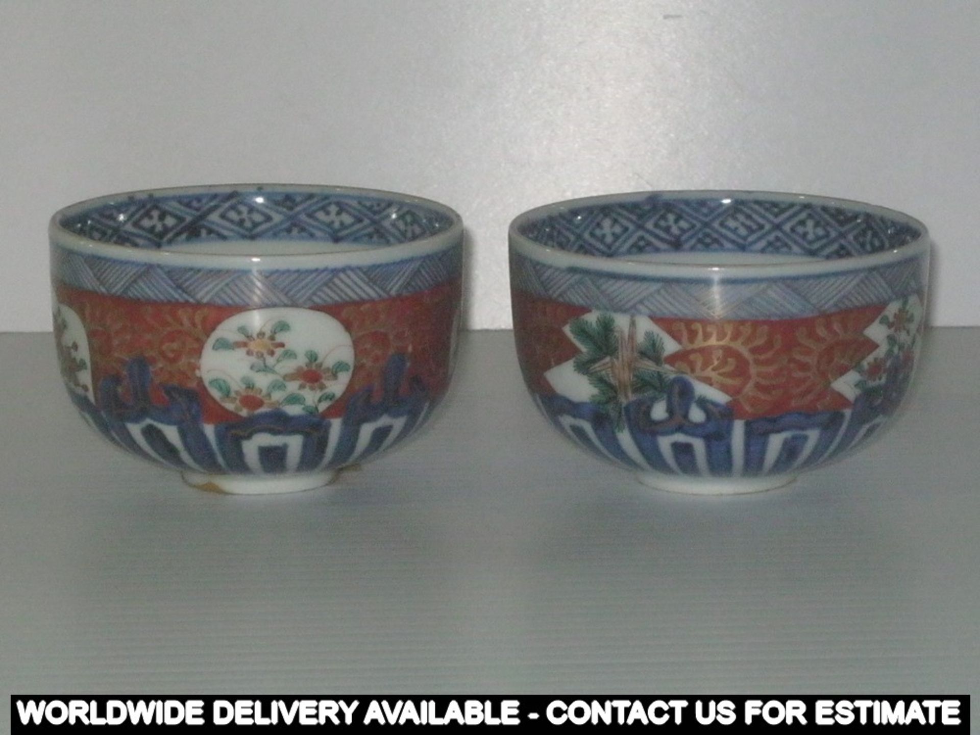 Pair of oriental tea bowls