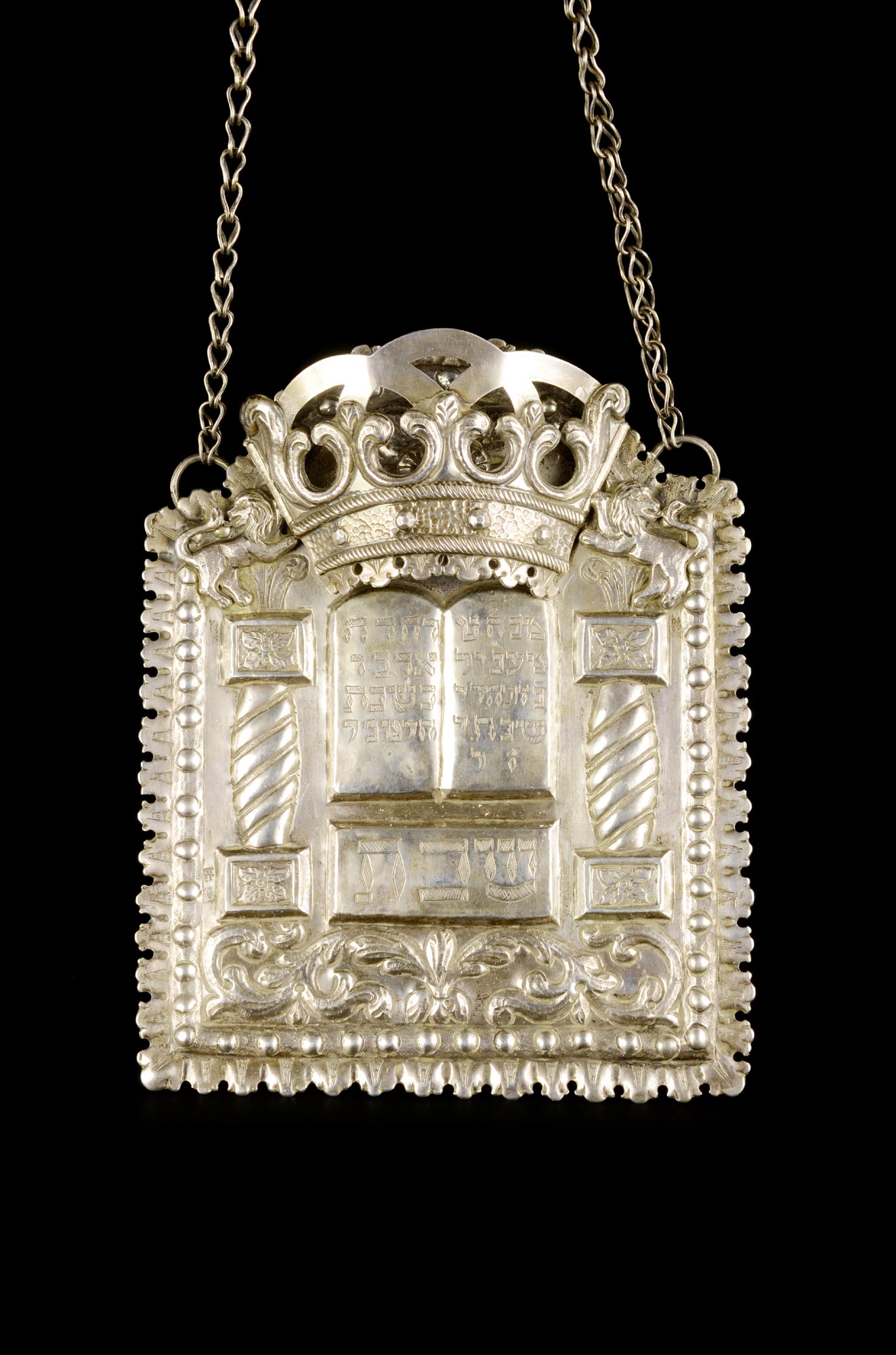 TORAH CASE  Russia, 19th century. Torah case made of wrought silver sheet with embossed decoration