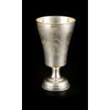 KIDDUSH CUP  Israel, 20th century. Bell-shaped cup on leg and shaped round base of pressed silver