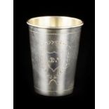 KIDDUSH CUP  Slovakia, after 1928. Conical cup of silver sheet with slightly folded rim, smooth