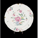 HANGING PLATE  Slovakia, Holíc, 2nd half of 18th century. Shallow round plate with waved rim,