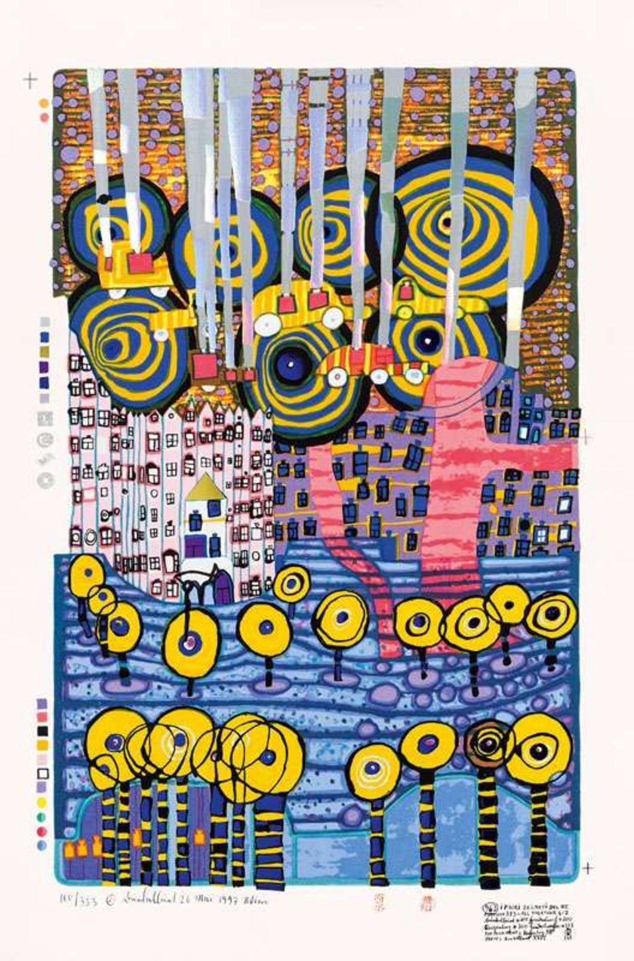Friedensreich Hundertwasser * 963 I Fiori Segreti Del Rei, HWG 113, Venice, 1997  serigraphy;
