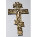 Kleines Bronze-Ikonenkreuz, Russland, 19. Jh., flache, orthodoxe Kreuzform mitreliefierter Corpus
