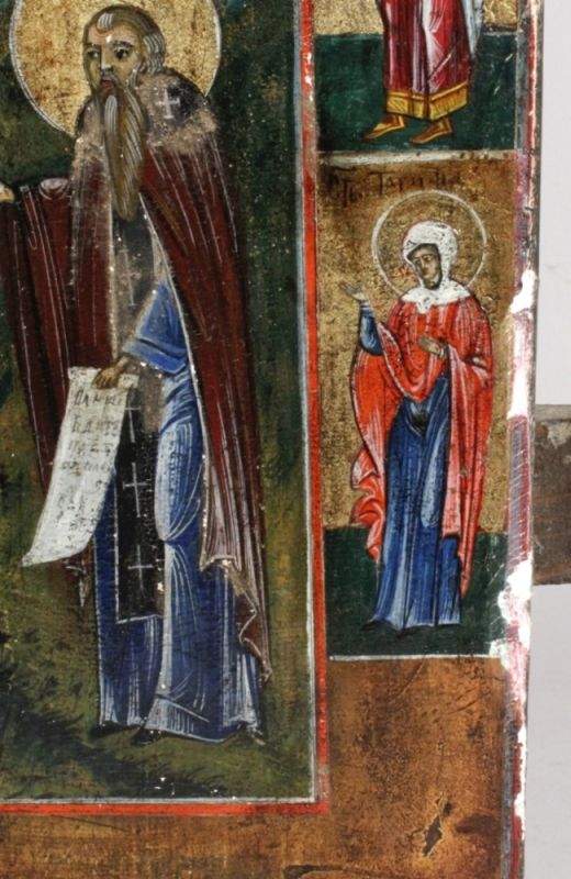 Ikone, Russland, 19. Jh., hochrechreckiges Holzbrett, polychrom bemalt mit Maria mit Kindim Zentrum, - Image 4 of 7