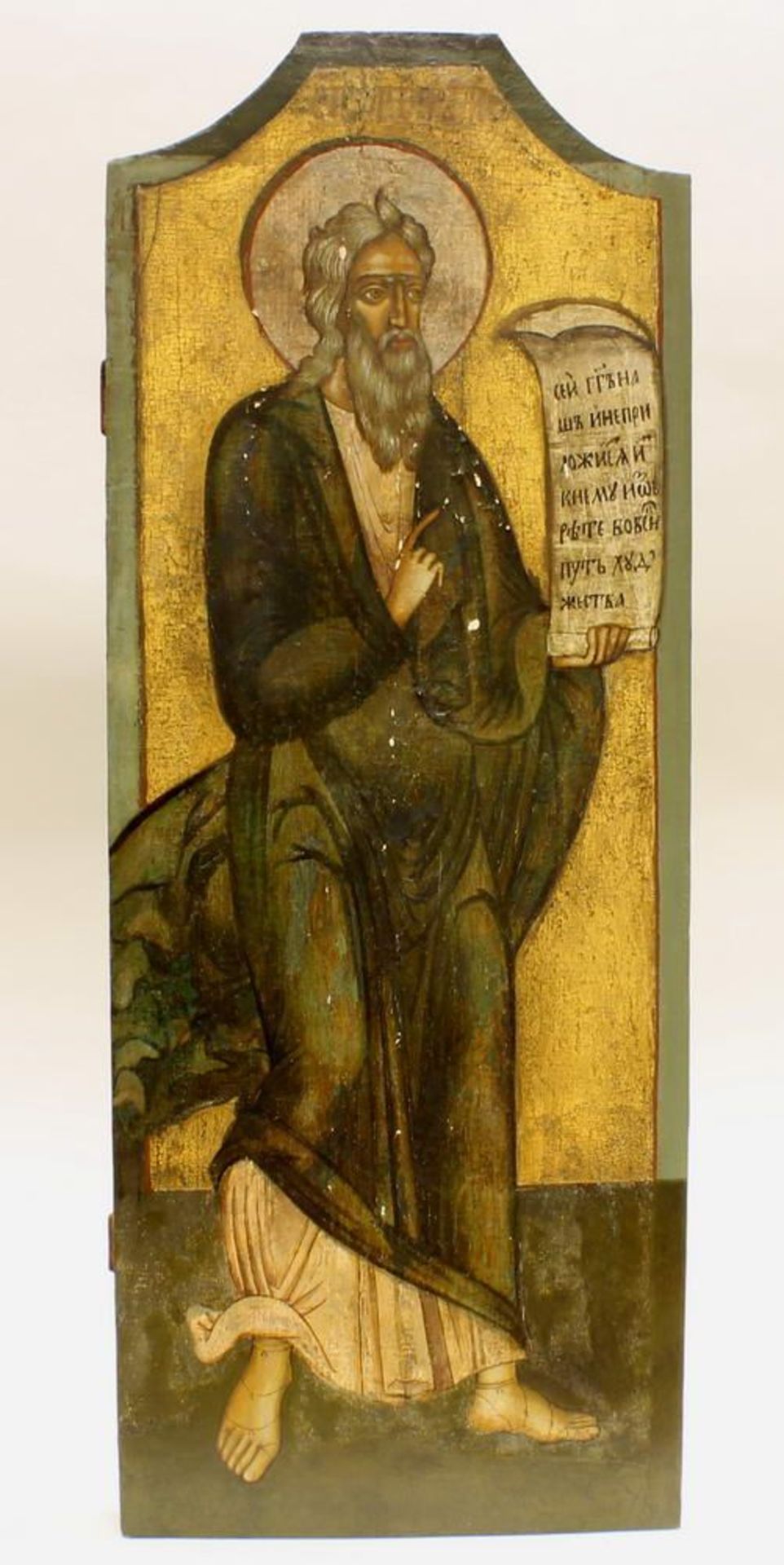 Reserve: 2000 EUR        Ikone, Tempera auf Holz, "Hl. Prophet Geraume", Zentralrussland um 1700, 86