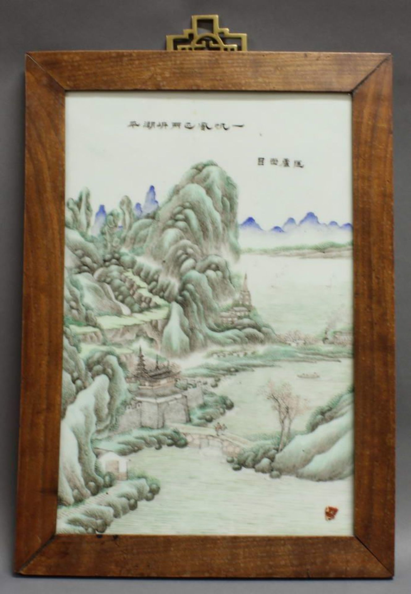 Reserve: 60 EUR        Porzellanbild, "Landschaft", China, 20. Jh., polychrom, 39.5 x 26 cm, - Image 2 of 4