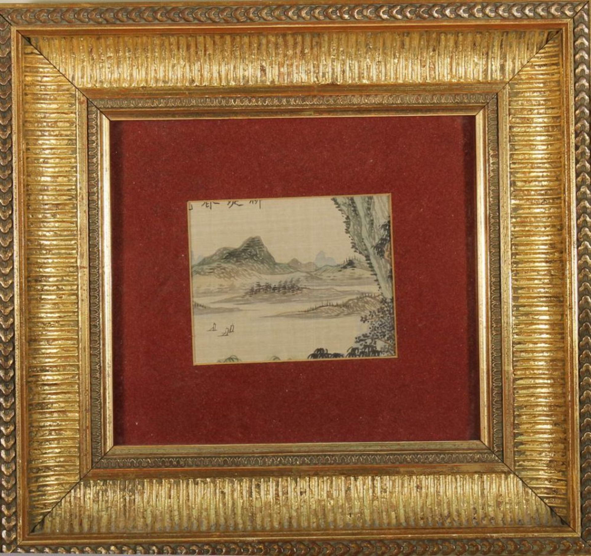 Reserve: 50 EUR        Malerei, "Landschaft", China, 20. Jh., Farbe und Tusche, auf Seide, 8 x 10 cm - Image 3 of 4