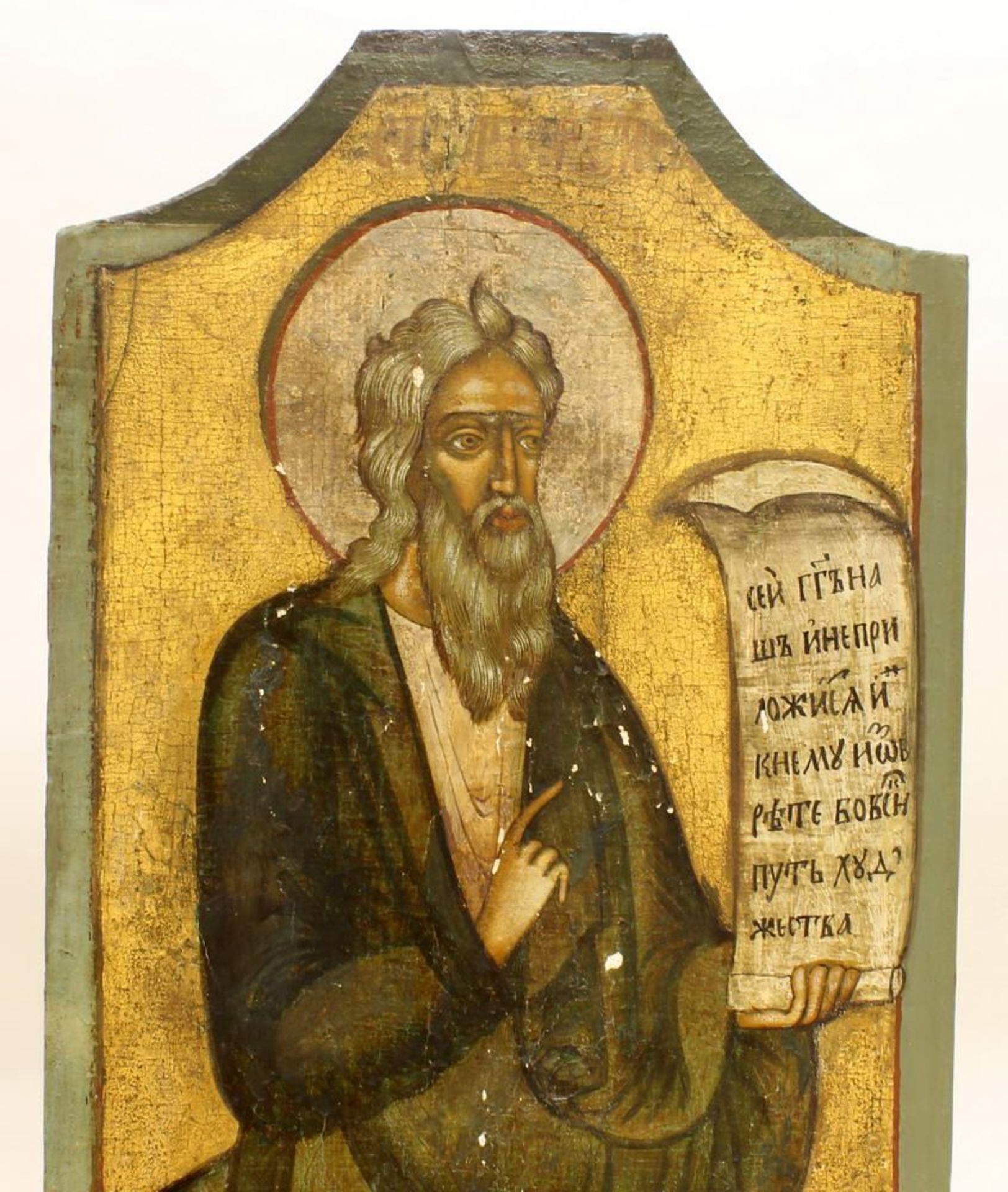 Reserve: 2000 EUR        Ikone, Tempera auf Holz, "Hl. Prophet Geraume", Zentralrussland um 1700, 86 - Image 4 of 6