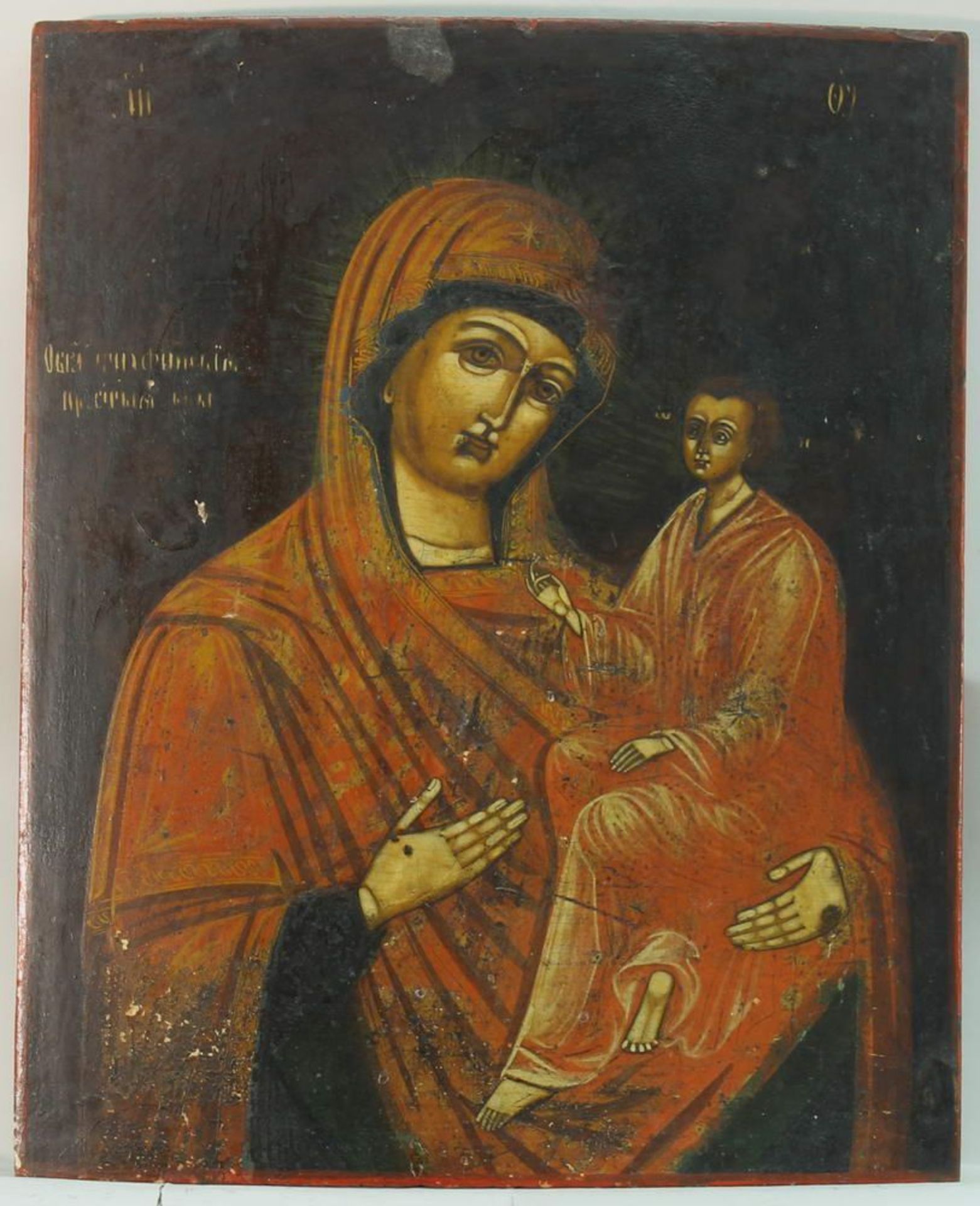 Reserve: 200 EUR        Ikone, Tempera auf Holz, "Gottesmutter von Tichwin", Russland, 19. Jh., 38 x