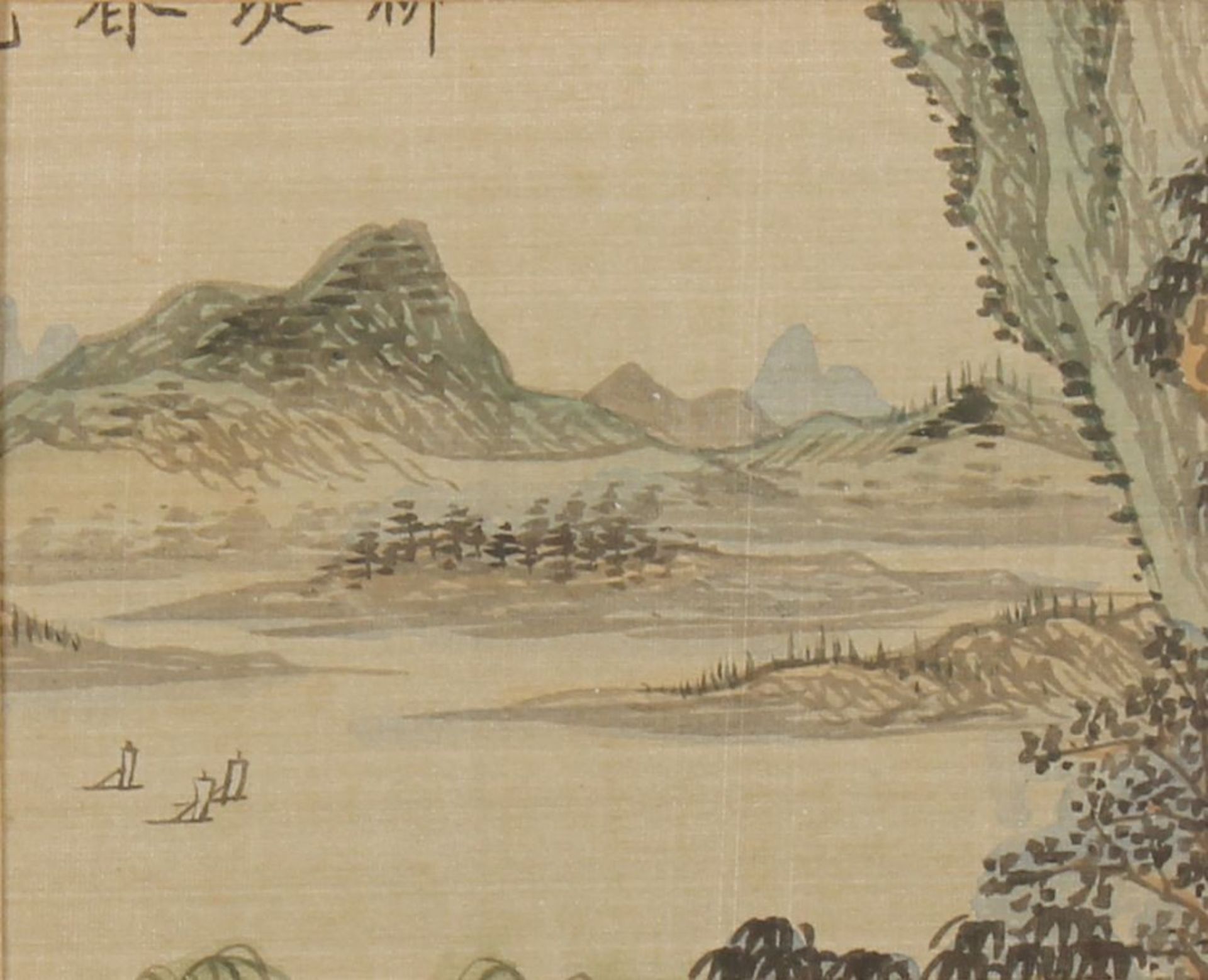 Reserve: 50 EUR        Malerei, "Landschaft", China, 20. Jh., Farbe und Tusche, auf Seide, 8 x 10 cm - Image 2 of 4