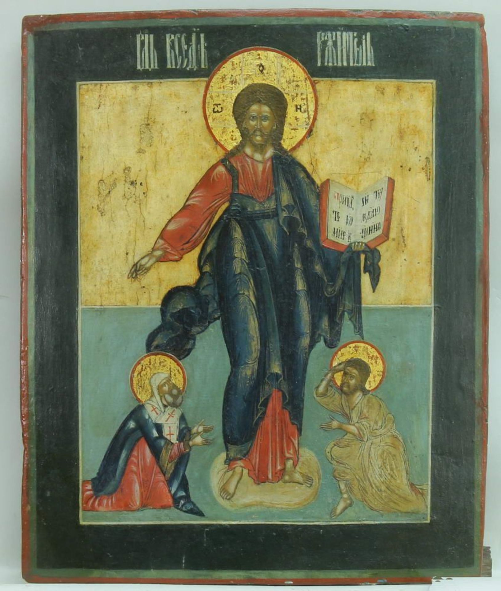 Reserve: 280 EUR        Ikone, Tempera auf Holz, "Christus der Erlöser von Smolensk", Russland 19.