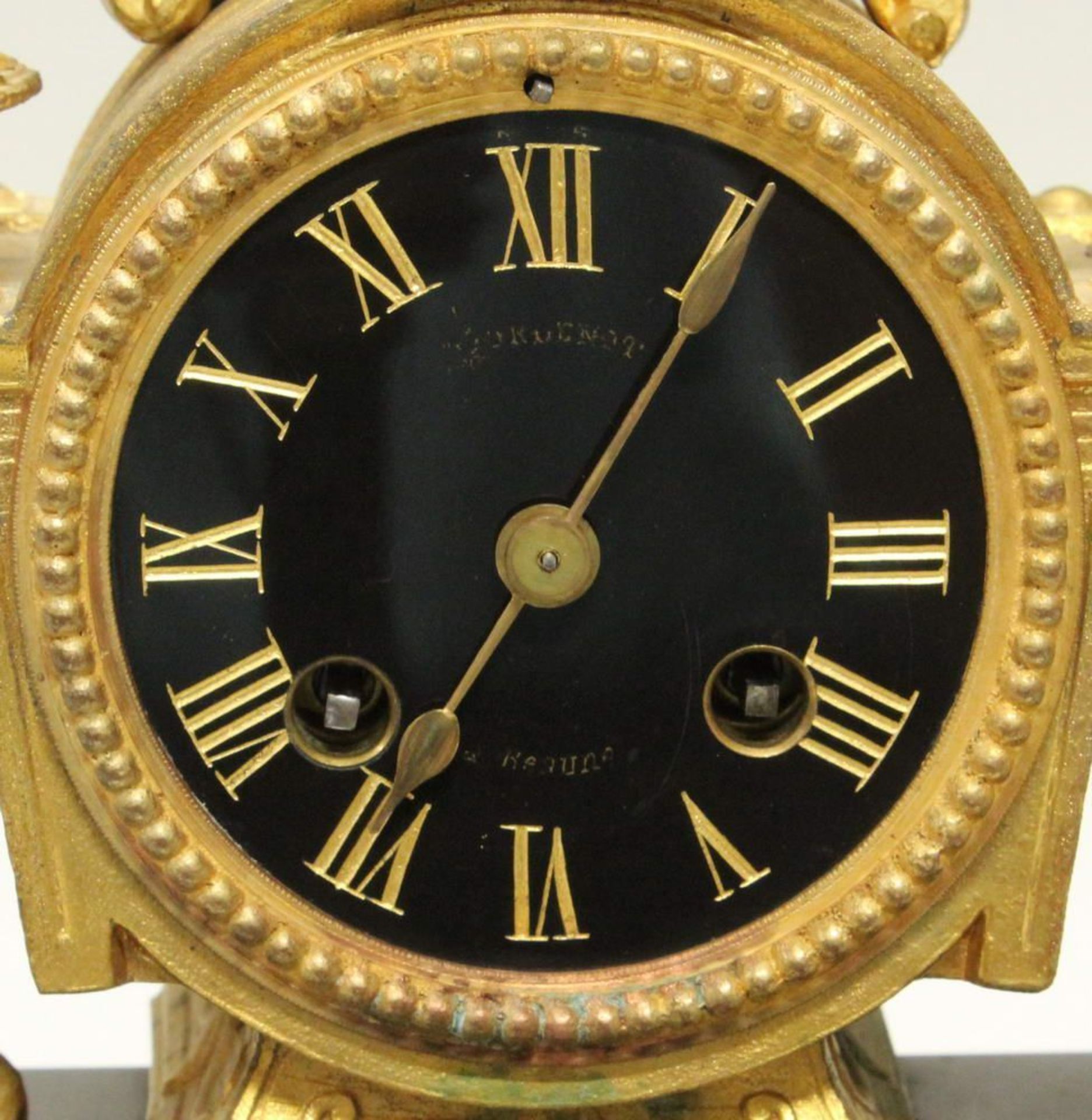 Reserve: 130 EUR        Figurenuhr, "Lesende Edeldame", Belle Epoque, Frankreich, um 1860, - Image 3 of 4