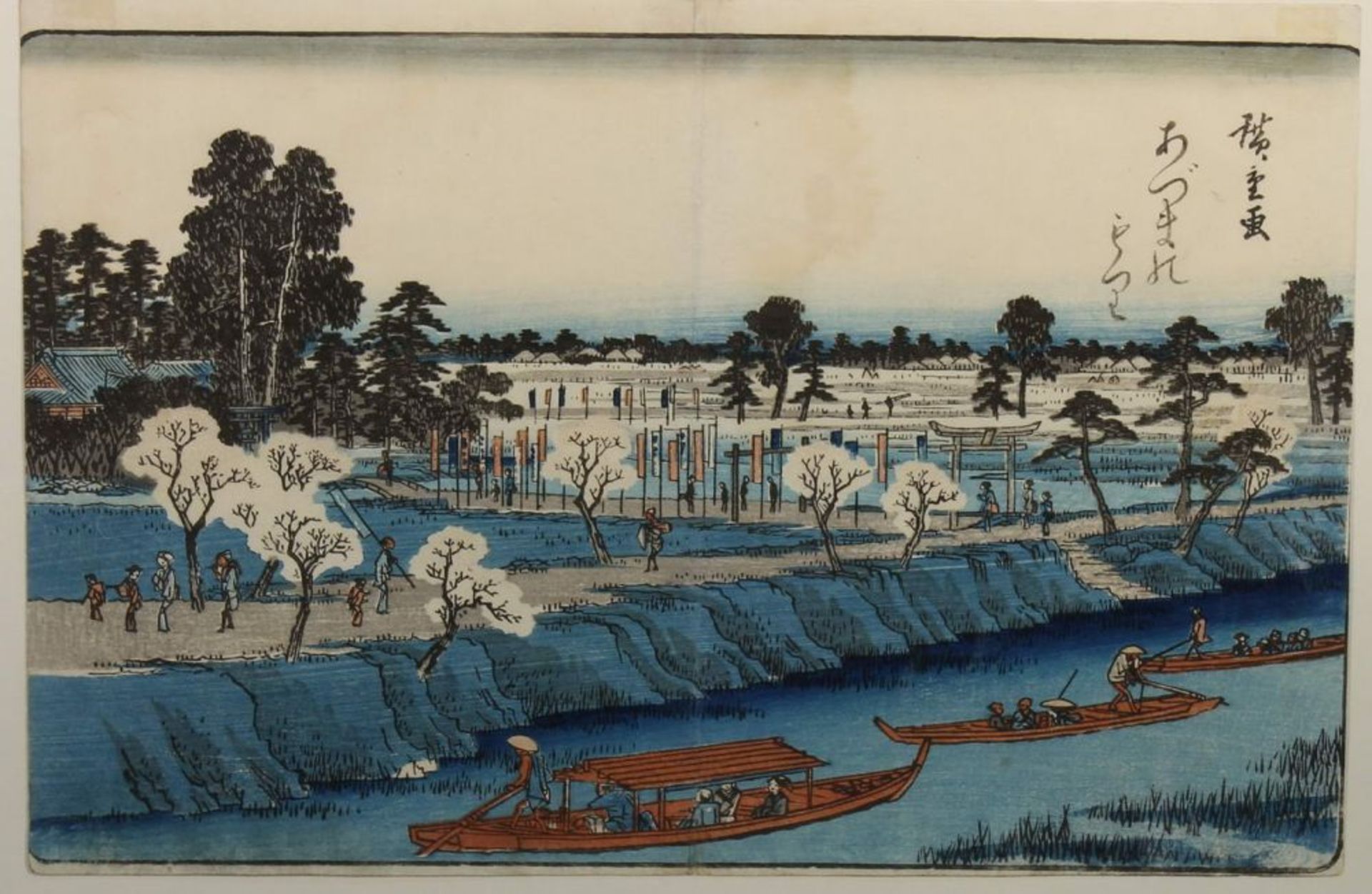 Reserve: 200 EUR        Farbholzschnitt, "Azuma no mori", Japan, Utagawa Hiroshige (1797-1858), drei
