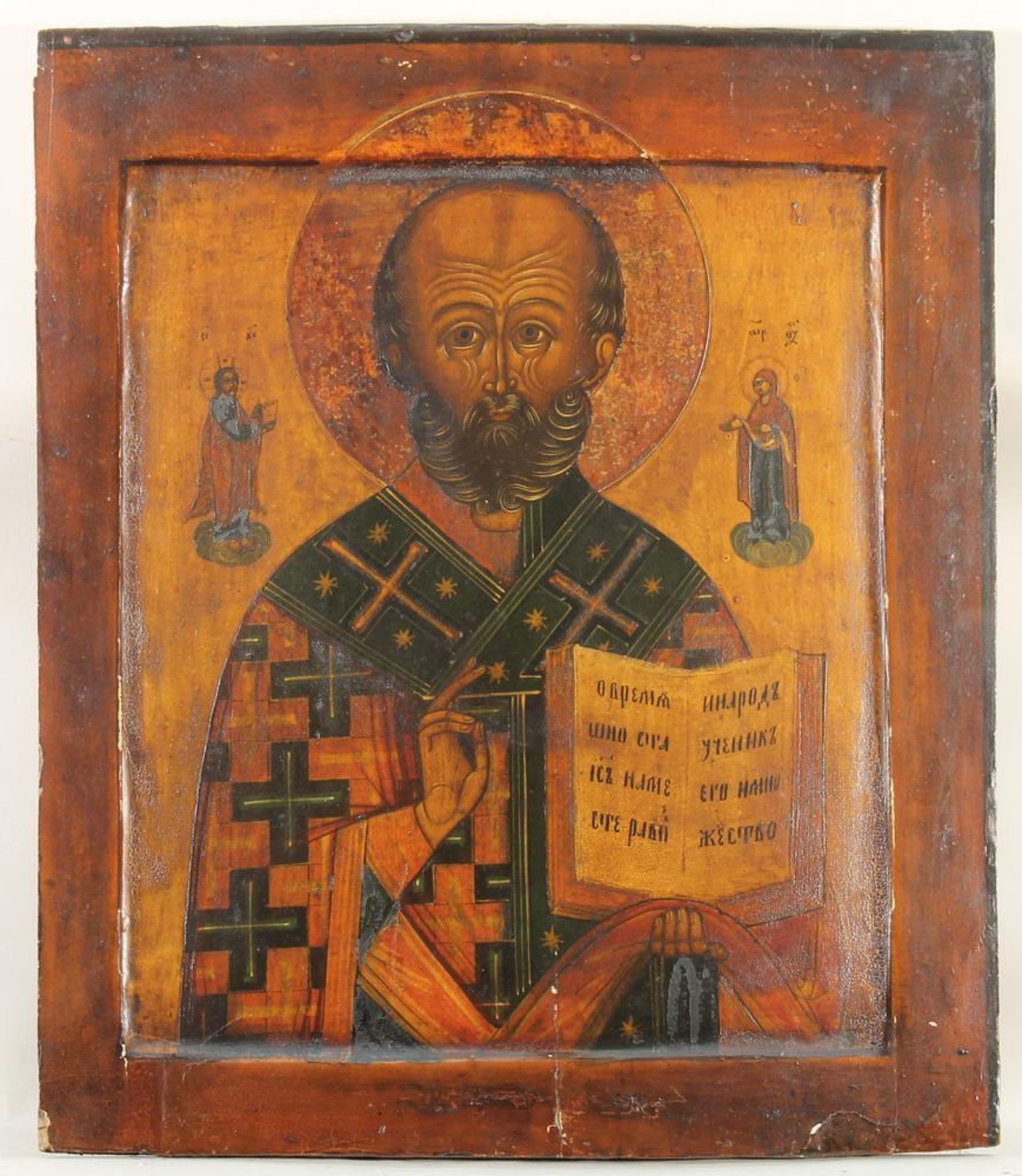 Reserve: 280 EUR        Ikone, Tempera auf Holz, "Hl. Nikolaus", Russland, 19. Jh., 33 x 28.5 cm,