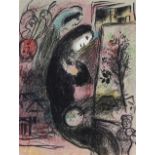Chagall, Marc (Witebsk 1897 - 1985 Vence)  Lithograph in colors "Inspiration", 32 x 24 cm, from "