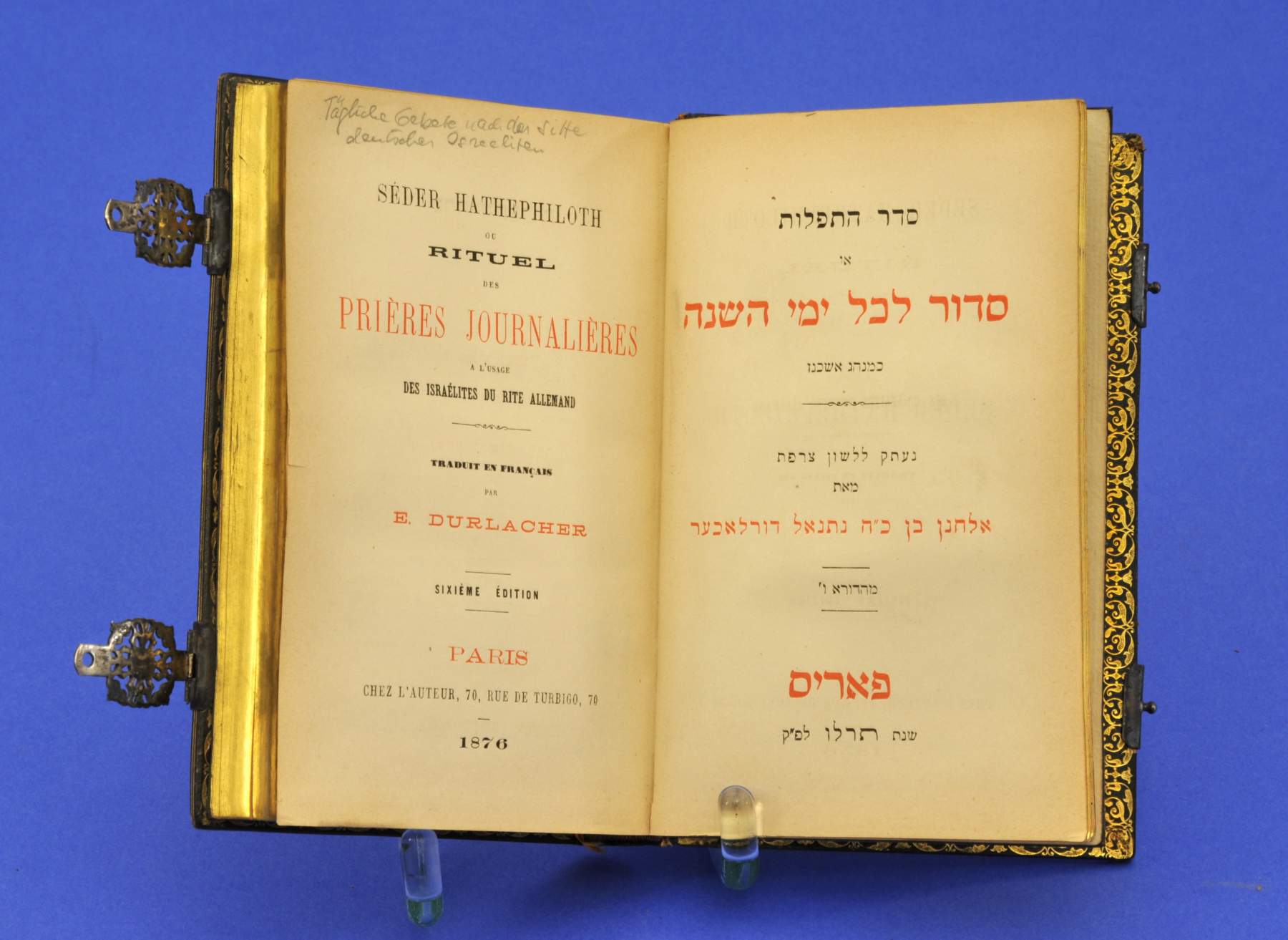 Buch,"Siddur für alle Tage", Paris 1876, aufwendiger Ledereinband mit filigranen Silberschließen, - Image 2 of 2