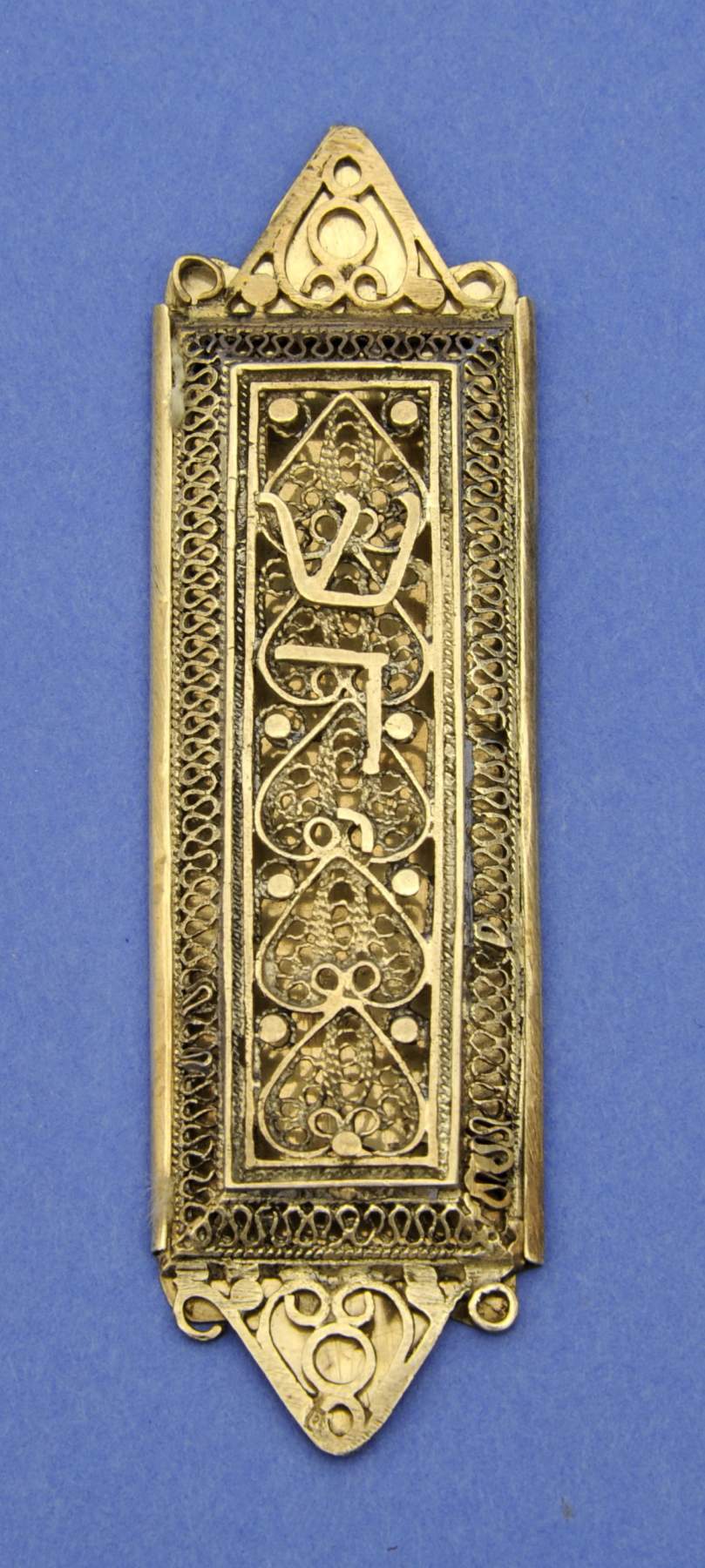 Bezalel-Mesusa,Israel um 1950, filigrane Arbeit, Silber, Gewicht 19 Gramm, 499/141/11-