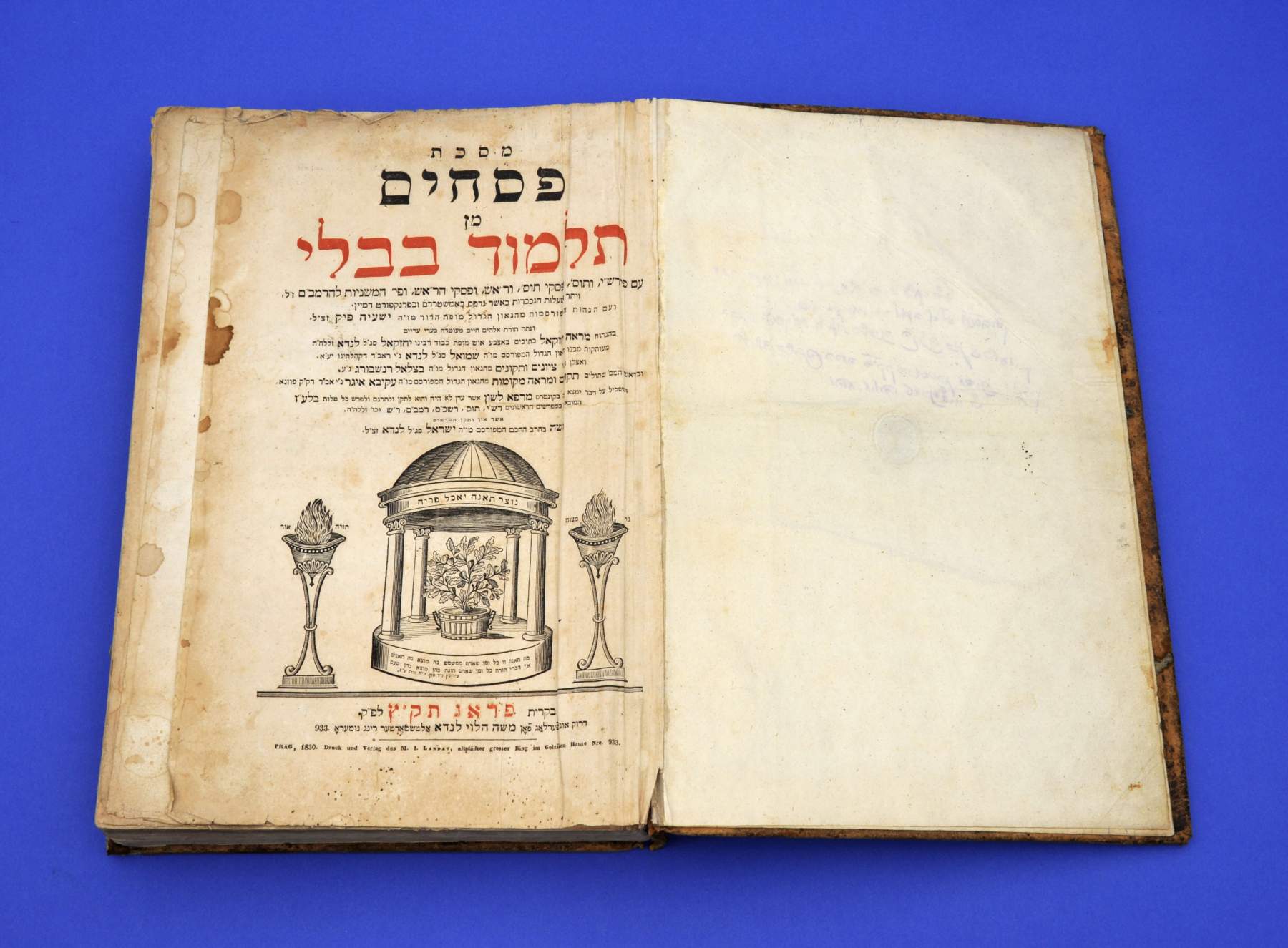 Talmud,Prag um 1830, Ledereinband (Rücken lose), 480/141/66Mindestpreis: 170 EUR