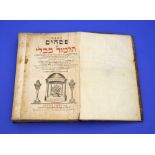 Talmud,Prag um 1830, Ledereinband (Rücken lose), 480/141/66Mindestpreis: 170 EUR