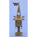 Besamim-Türmchen mit Glocken,Israel um 1950, filigran gearbeitet, Bezalel-arbeit, Silber, Gewicht
